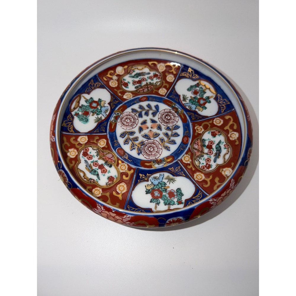 Gold Imari Hand Painted Porcelain Plate Japanese Arita Floral Bird Gold Trim 7"